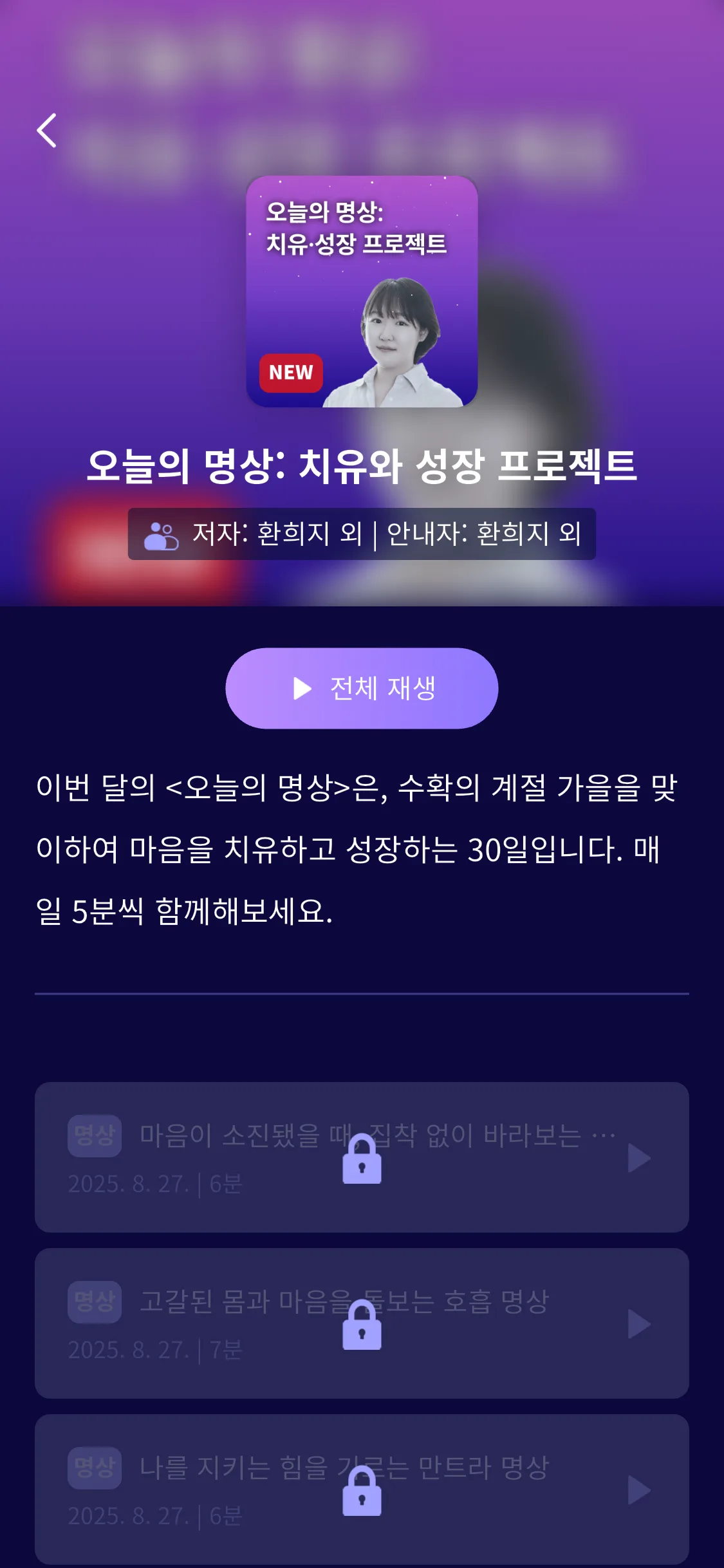 Test Image 5